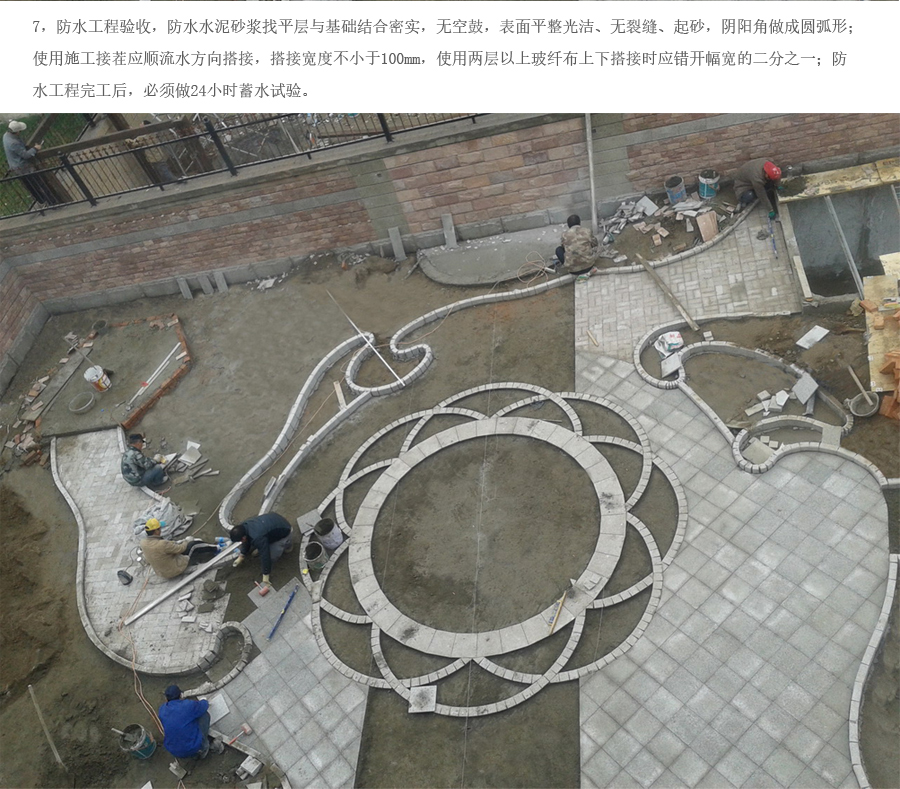 GA黄金甲(中国)最新官方网站